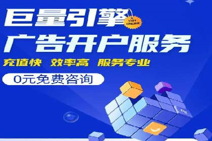 创意无限：信息流广告的五大创新案例